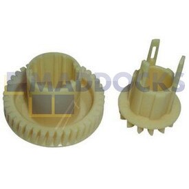 No Longer Available. Discontinued [Genuine Original BSH Gear Spur]