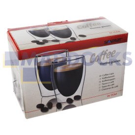 Tasses à café 20 cl (Paquet de 2)